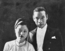 Giáo sư Nguyễn Văn Huyên và phu nhân Vi Kim Ngọc (1936).