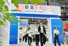 Hội chợ đầu tư và thương mại quốc tế Trung Quốc lần thứ 24. (Ảnh minh họa: XINHUA)