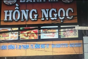 Cơ sở sản xuất bánh mì Hồng Ngọc 12. (Ảnh tư liệu)