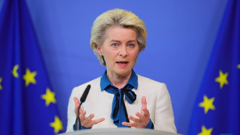 Chủ tịch Ủy ban châu Âu (EC) Ursula von der Leyen. (Ảnh: Xinhua)
