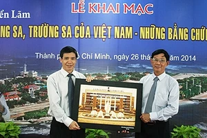 Triển lãm bản đồ cổ, Châu bản triều Nguyễn về Hoàng Sa, Trường Sa