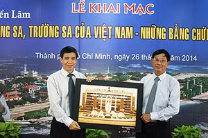 Triển lãm bản đồ cổ, Châu bản triều Nguyễn về Hoàng Sa, Trường Sa