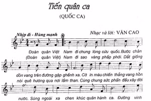  Bộ Văn hoá, Thể thao và Du lịch yêu cầu dừng thu tiền bản quyền "Tiến quân ca"