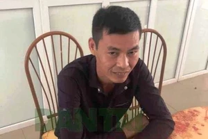 Đối tượng Lý Đình Vũ.