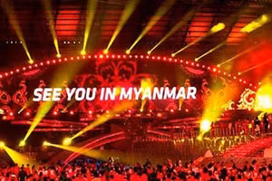 Lễ khai mạc SEA Games 27: Bữa tiệc nghệ thuật