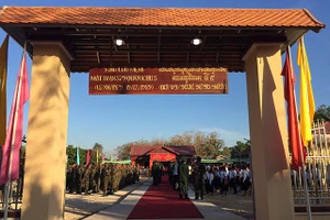 Khu lưu niệm Mặt trận 579 Quân khu 5.