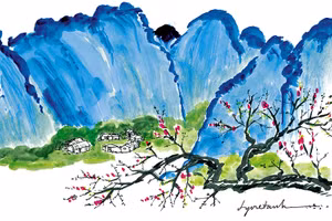 Mỗi khi xuân về