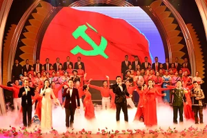 Chương trình nghệ thuật đặc biệt “Mùa xuân dâng Đảng” nằm trong chuỗi các hoạt động văn hóa nghệ thuật phục vụ các tầng lớp nhân dân.