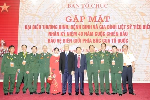 Các đại biểu tham gia buổi gặp mặt.