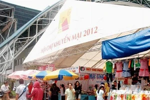 Cổng chính Hội chợ Khuyến mãi.