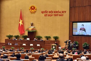 Chủ tịch Quốc hội Nguyễn Thị Kim Ngân phát biểu tại phiên bế mạc.