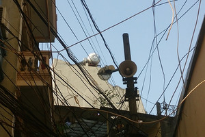 Loay hoay chuyện loa phường