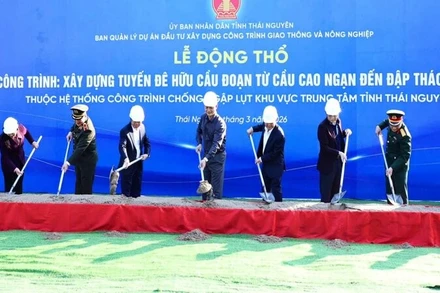 Công trình dự kiến sẽ cơ bản hoàn thành trong 2 năm.