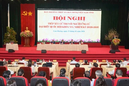 Quang cảnh hội nghị.