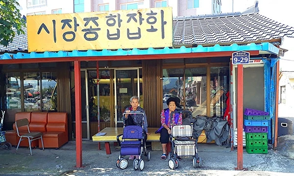 Cố đô Gyeongju còn giữ được những không gian truyền thống, là nơi ghé thăm của du khách nhiều nước.