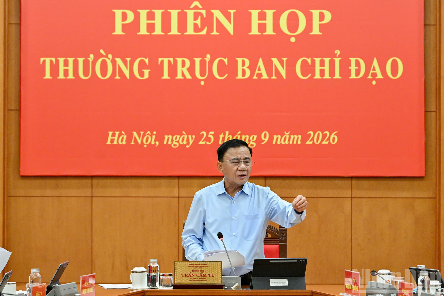 Theo Thường trực Ban B&iacute; thư Trần Cẩm T&uacute;, vẫn c&ograve;n những hạn chế, yếu k&eacute;m cần chấn chỉnh nghi&ecirc;m t&uacute;c. (Ảnh: THỦY NGUY&Ecirc;N)