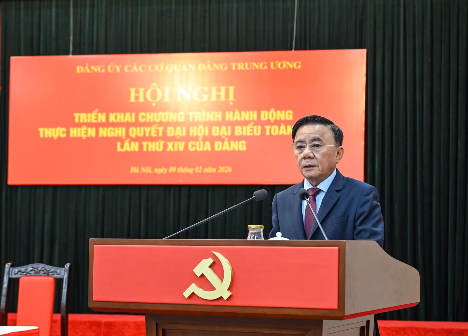 gen-h-dc-tctu.jpg