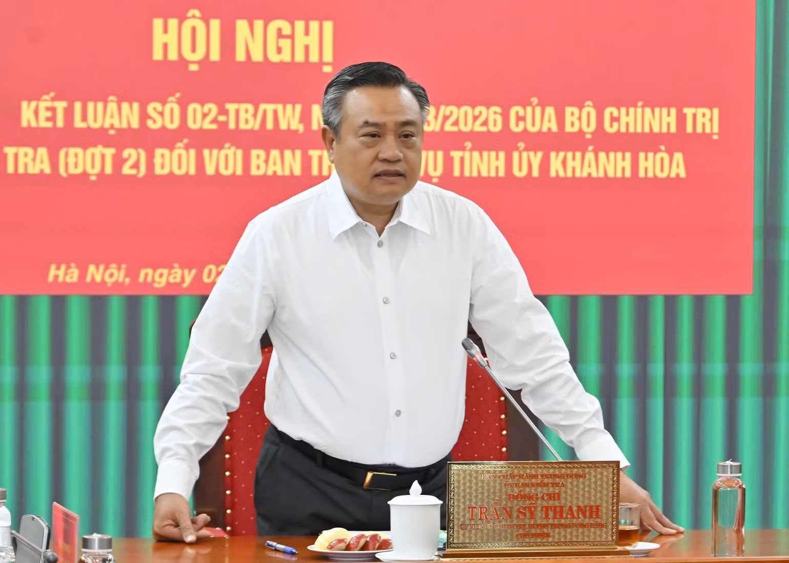 gen-h-dc-tst.jpg