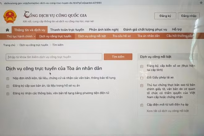 Dự thảo Nghị quyết nêu rõ cơ quan, tổ chức, cá nhân thực hiện gửi đơn khởi kiện, yêu cầu kèm theo tài liệu, chứng cứ mà mình hiện có trên Hệ thống điện tử giải quyết thủ tục tố tụng, hành chính tư pháp qua Cổng dịch vụ công quốc gia. (Ảnh minh họa. Nguồn: TH)
