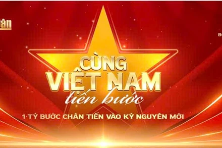 Nhận diện Chương trình "Cùng Việt Nam tiến bước".