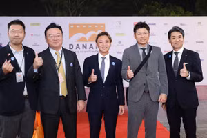 Các nhà làmphim quốc tế lại DANAFF 2025. (Ảnh: Ban tổ chức)