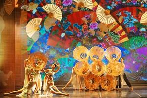 Một cảnh trong tác phẩm "Dó".