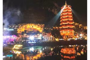 Một góc Khu du lịch Phong Lâm Bố Y.