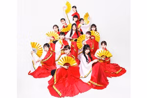 Văn hóa nghệ thuật giữa mùa trăng