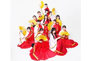 Văn hóa nghệ thuật giữa mùa trăng