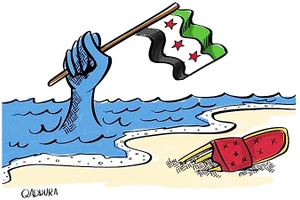 Biếm họa: AHMAD QADDURA