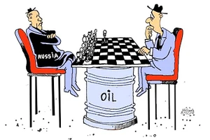 Biếm họa: YASSIN ALKHALIL