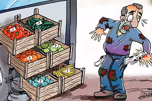 Biếm họa: JAWAD MORAD