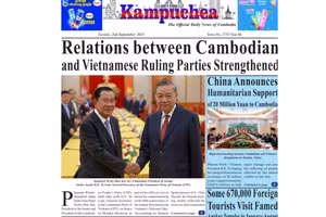 Trang nhất Báo Kampuchea số ra ngày 2/9. (Ảnh chụp màn hình)