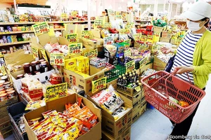 Gói kích thích kinh tế mới được hy vọng chặn đà lạm phát tại Nhật Bản. Ảnh: BLOOMBERG