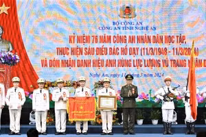 Công an tỉnh Nghệ An vinh dự đón nhận danh hiệu Anh hùng Lực lượng vũ trang nhân dân vào tháng 3/2024.