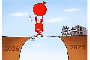 Biếm họa: AMEEN ALHABARAH