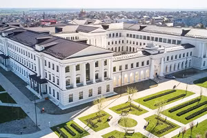 Khuôn viên nhà trường. 