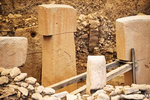 Lộ thiên di tích đá có niên đại 11.000 năm