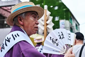 Nhật Bản đang trải qua đợt nắng nóng kỷ lục. Ảnh: AFP