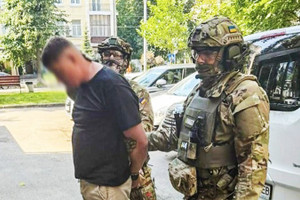 Ukraine bóc gỡ đường dây tham nhũng quốc phòng