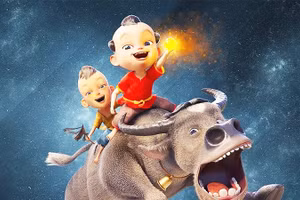 Dào dạt chào hè