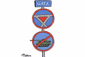 Biếm họa: AHMAD QADDURA