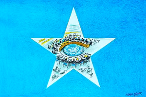 Biếm họa: ERHAN YALVAC