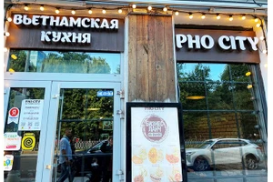Quán phở Việt ở Moscow.