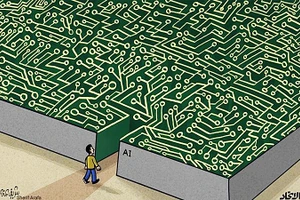 Biếm họa: SHERIF ARAFA