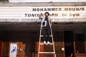 Rạp chiếu phim Le Colisee. Ảnh: DW