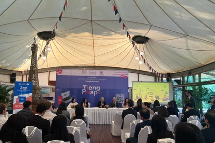 Lễ ra mắt chính thức trang thông tin TiengPhapPlus.vn (hay còn gọi là Tiếng Pháp Plus).