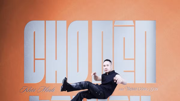 Bìa album "Cho nên tôi yêu" của ca sĩ Khôi Minh.