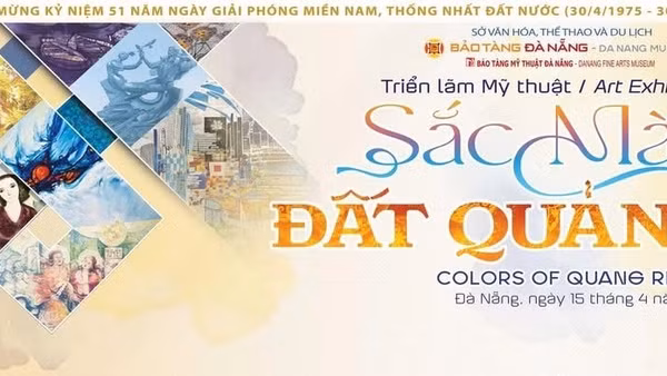 Trải nghiệm khác biệt