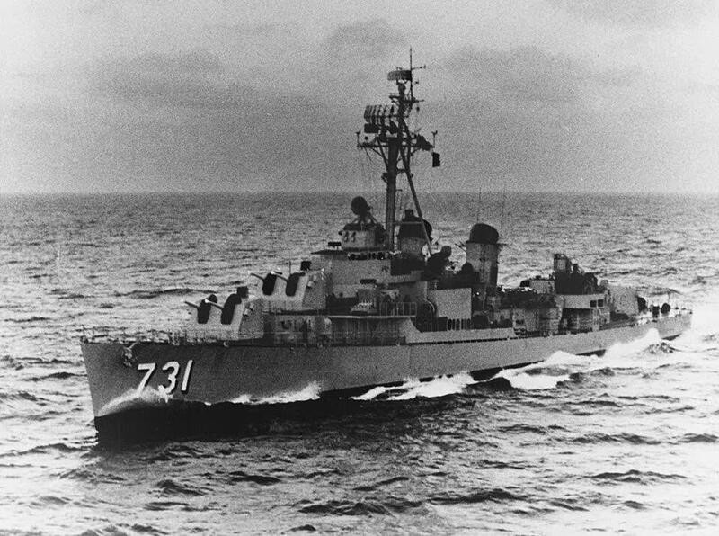 Tàu khu trục Maddox xâm phạm vùng biển miền bắc năm 1964. (Ảnh tư liệu) 1-tau-khu-truc-maddox-xam-pham-vung-bien-mien-bac-nam-1964-anh-tu-lieu.jpg